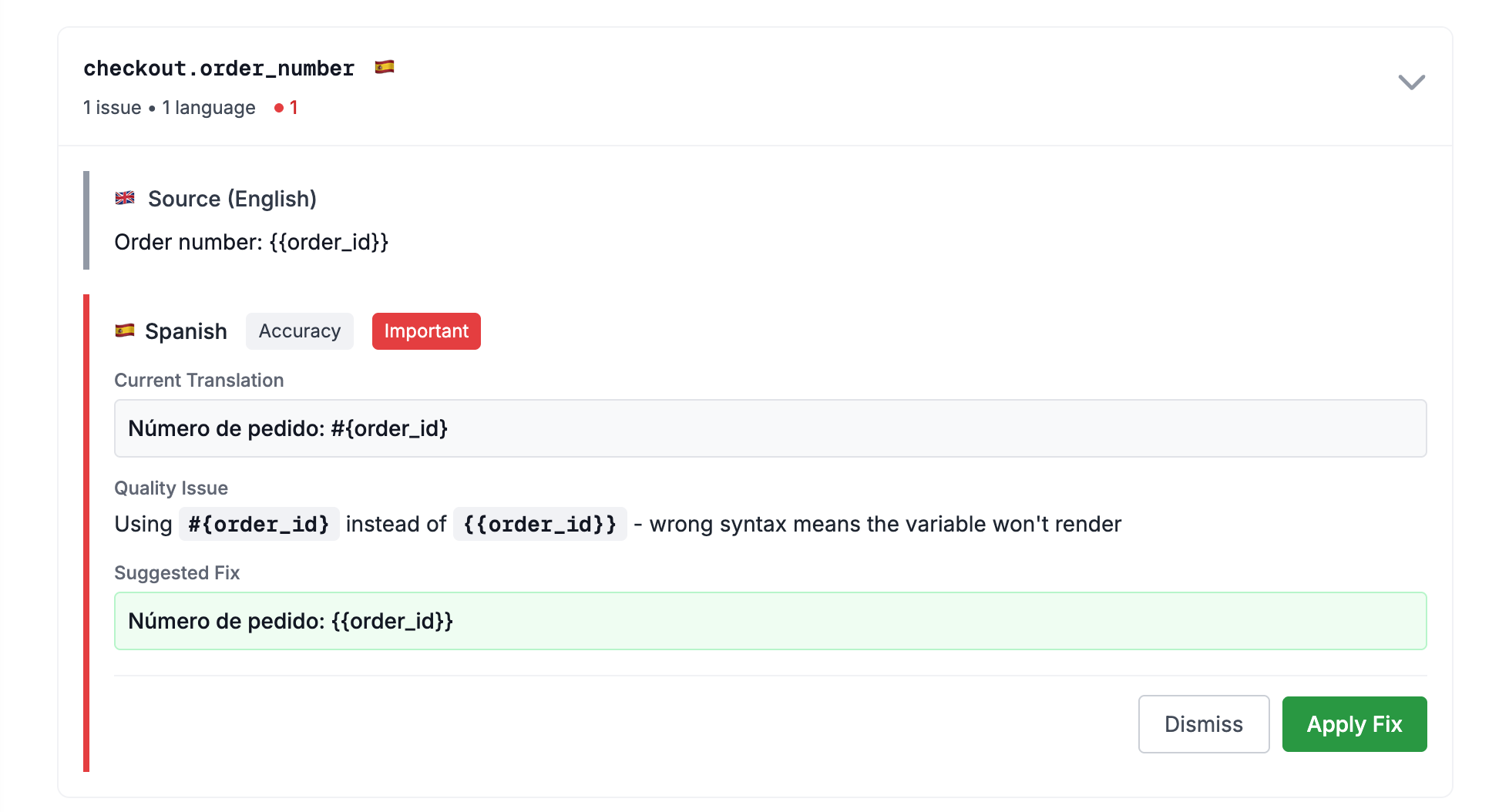 Quality issue detail
