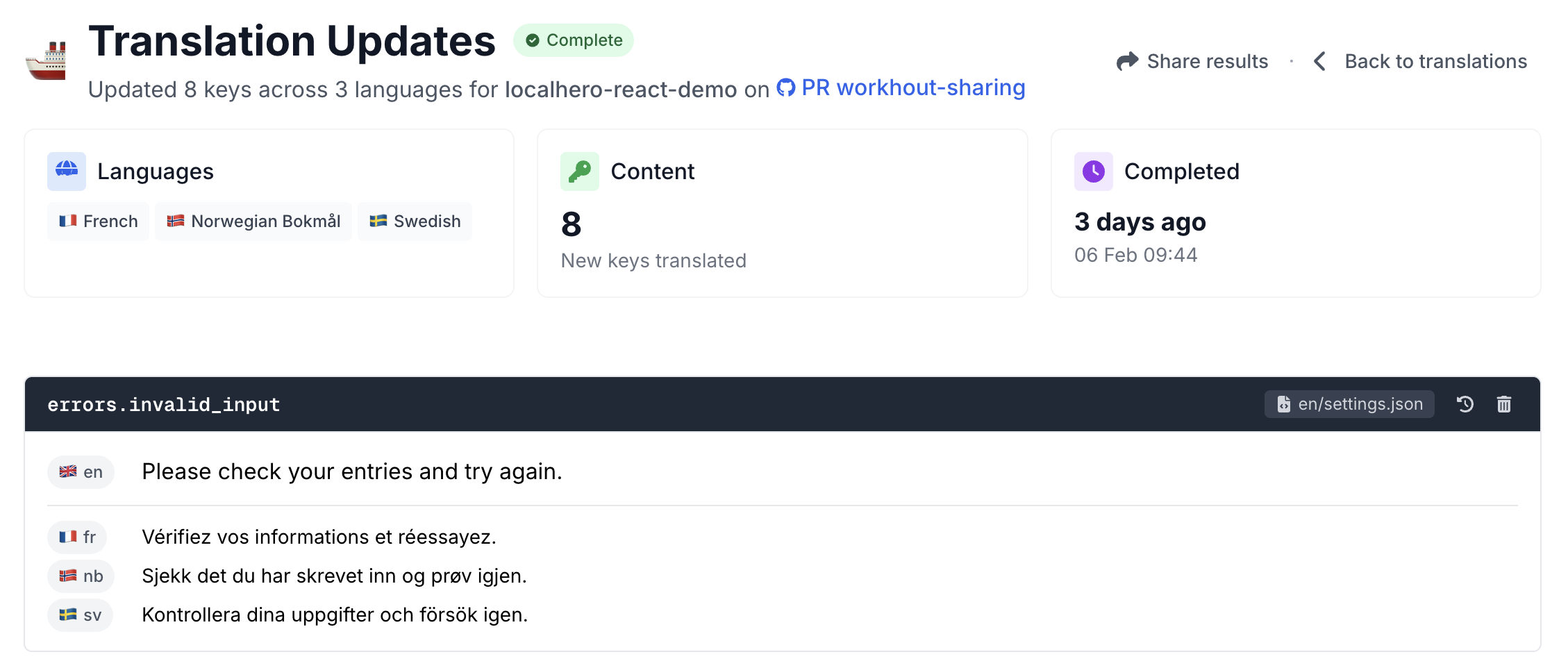 Translation results in the LocalHero dashboard